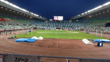 投擲競技において合理的なフォームとは