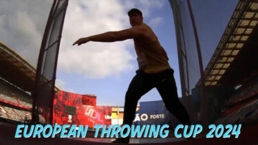欧州投擲杯Throw Back 砲丸投・円盤投─痛感した選手層の差